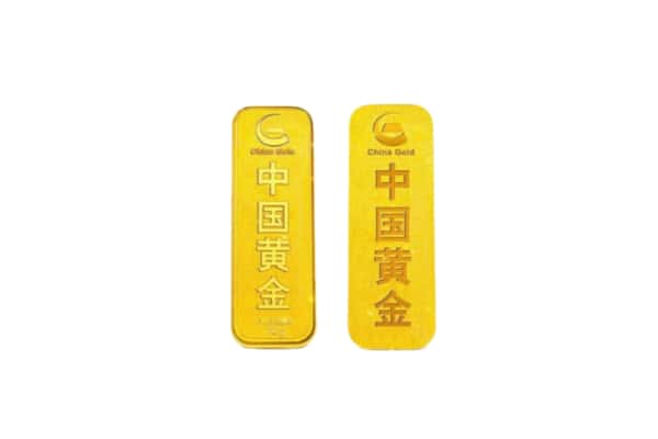 合肥市庐江上门回收黄金价格