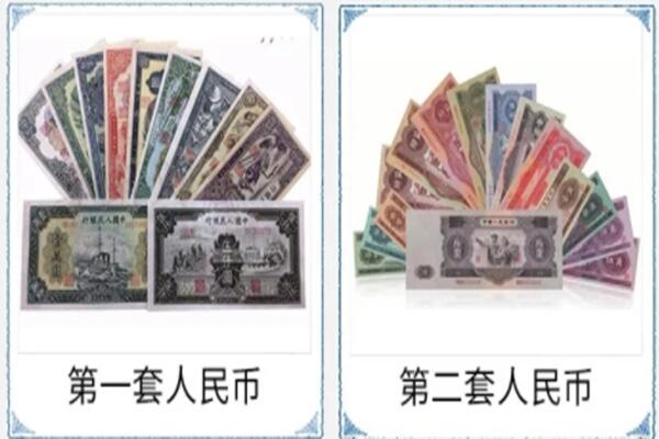 合肥市庐江回收旧币