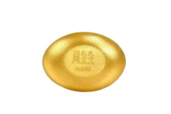 合肥市庐江回收黄金豆子